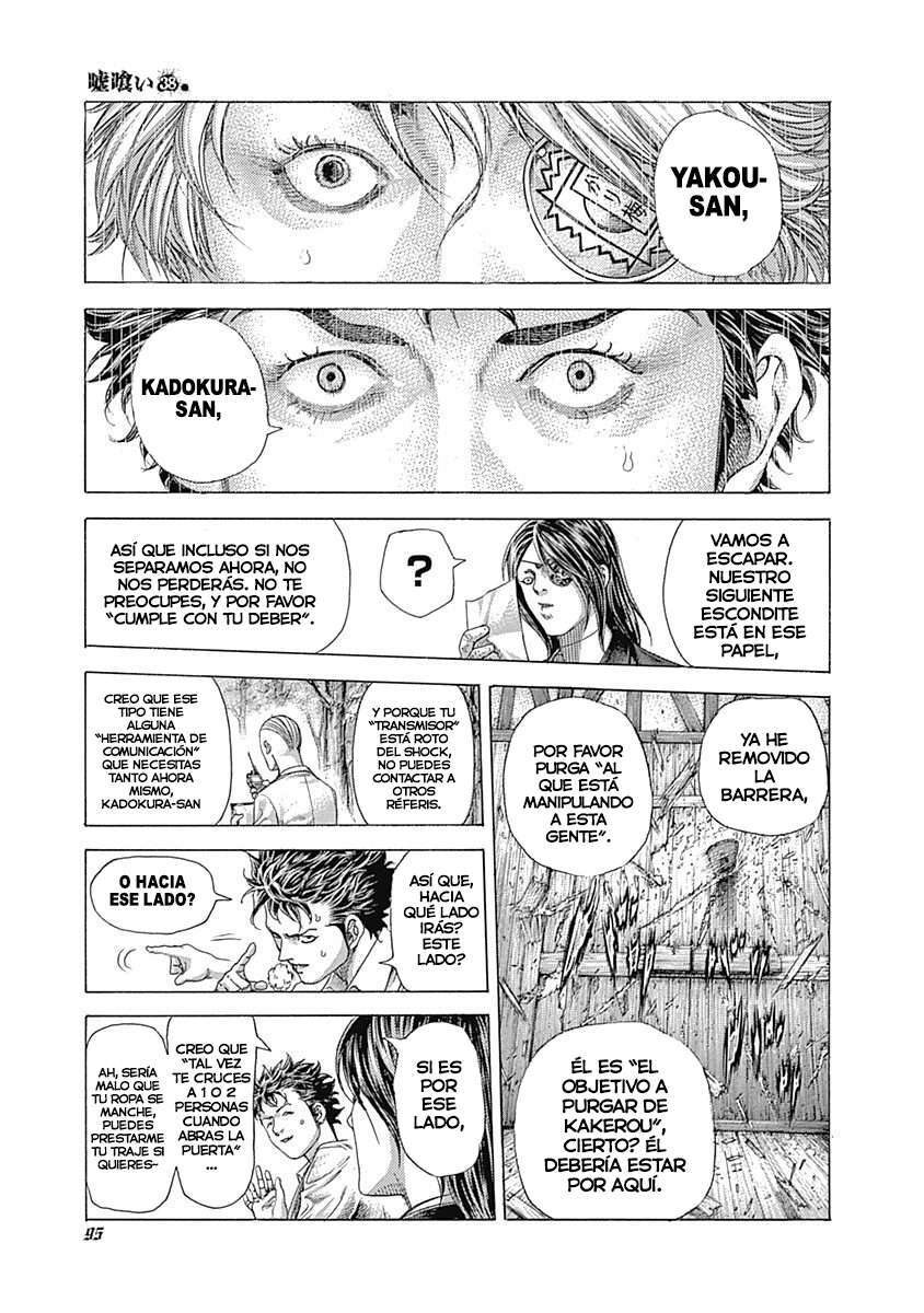Capitulo 411 page 11