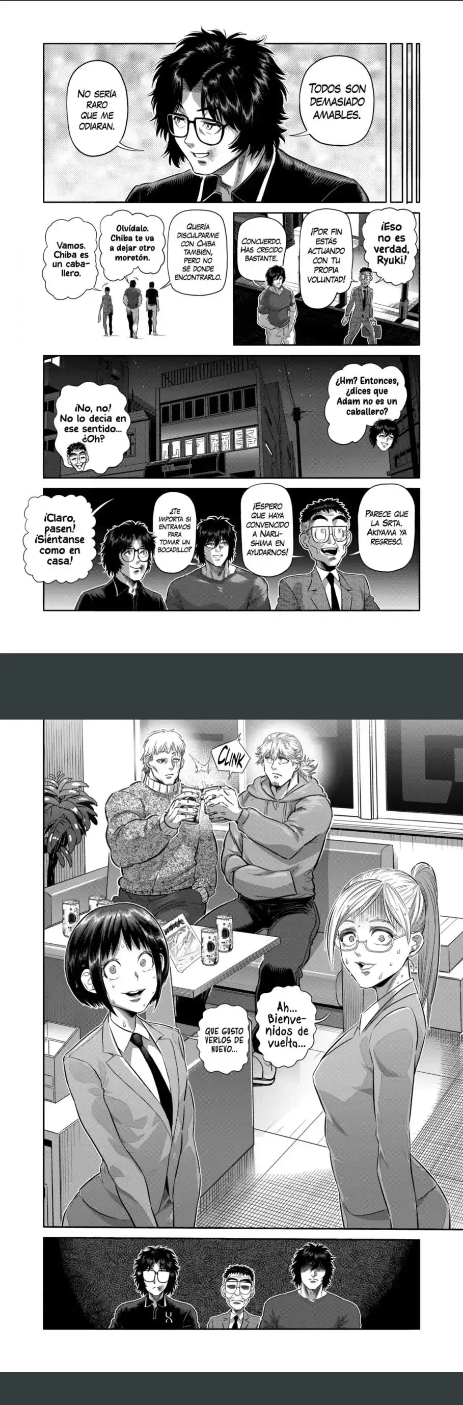 Capitulo 249 page 7