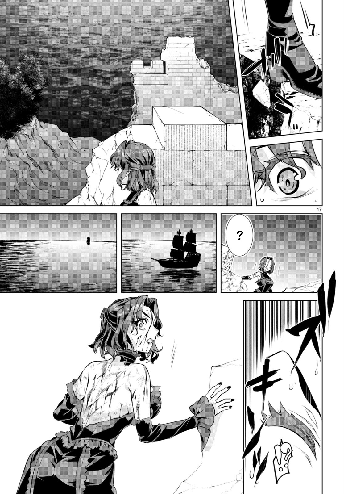 Capitulo 62 page 19