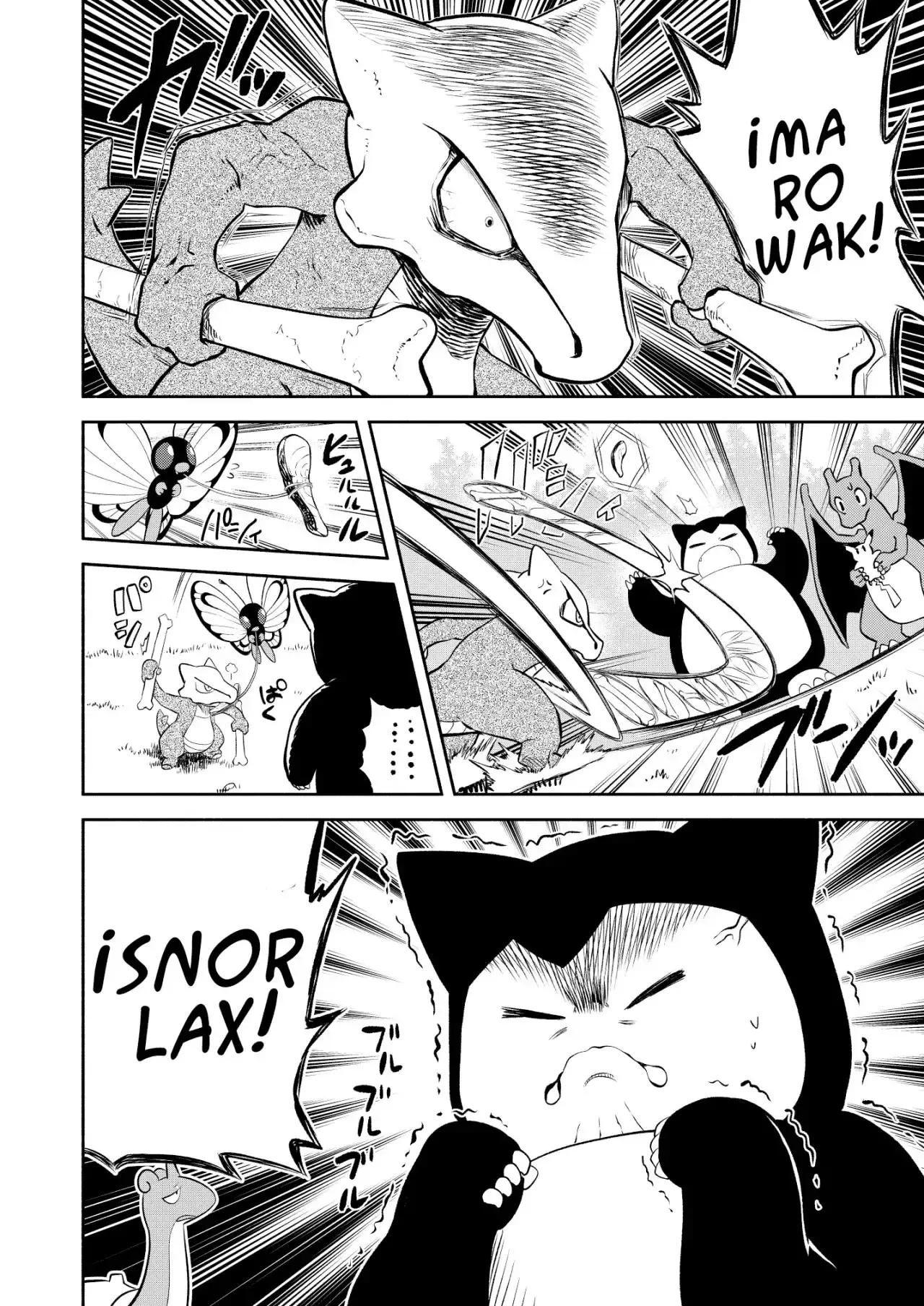 Capitulo 15 page 17