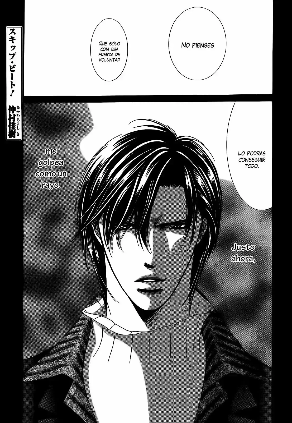Capitulo 254 page 3