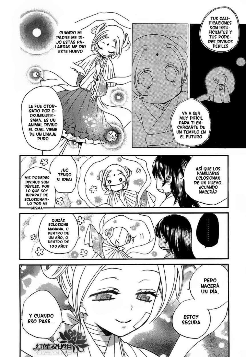 Capitulo 82 page 16