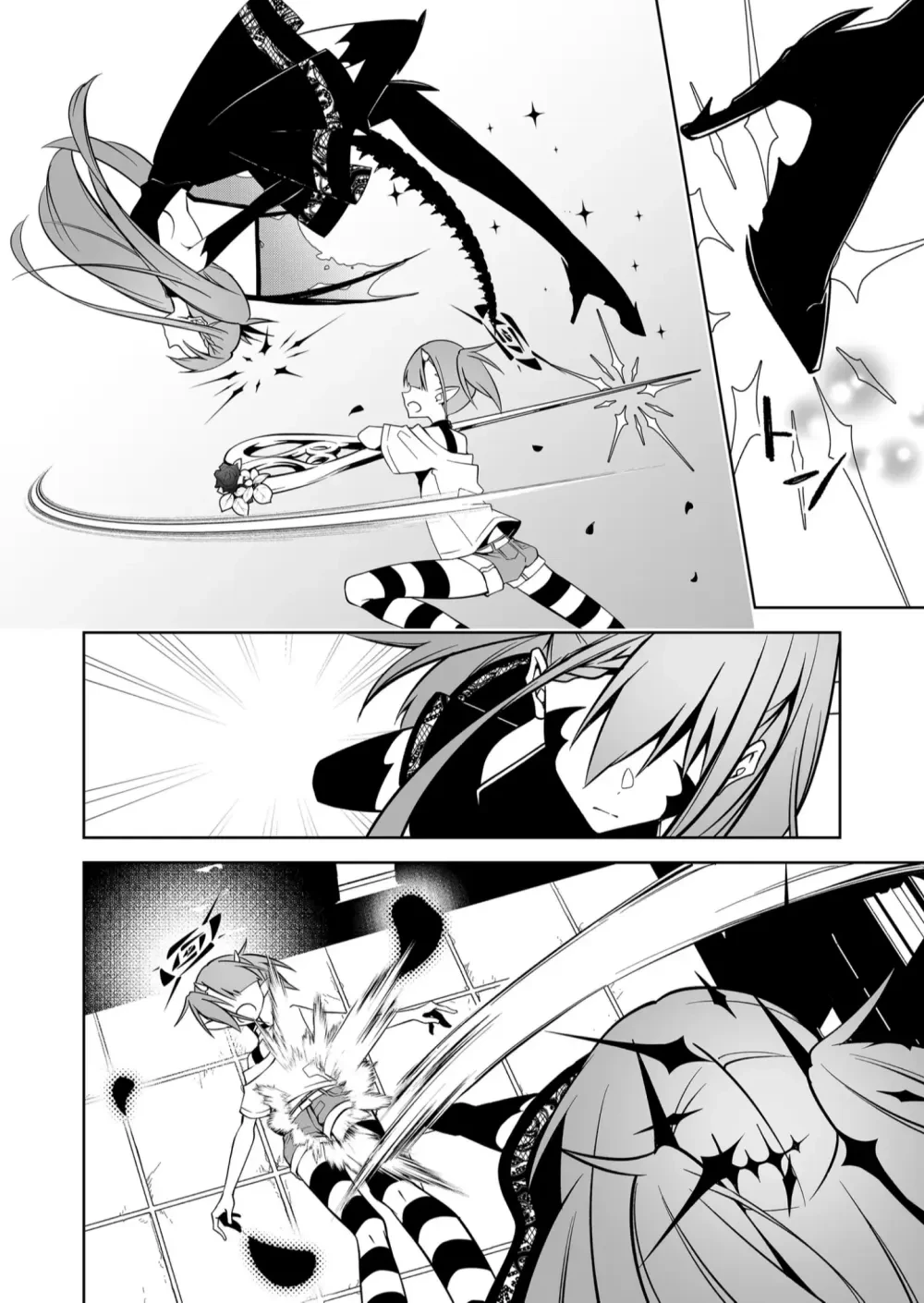Capitulo 18 page 7