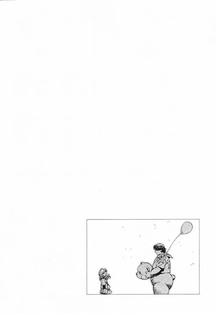 Capitulo 51 page 19
