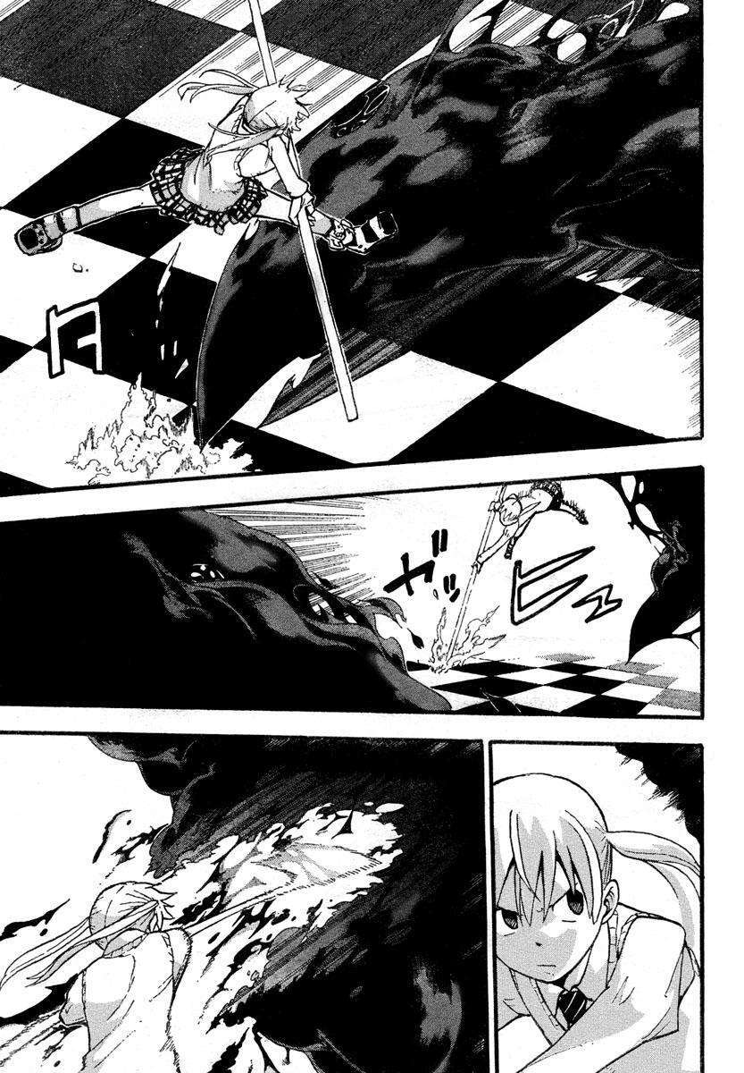 Capitulo 58 page 33