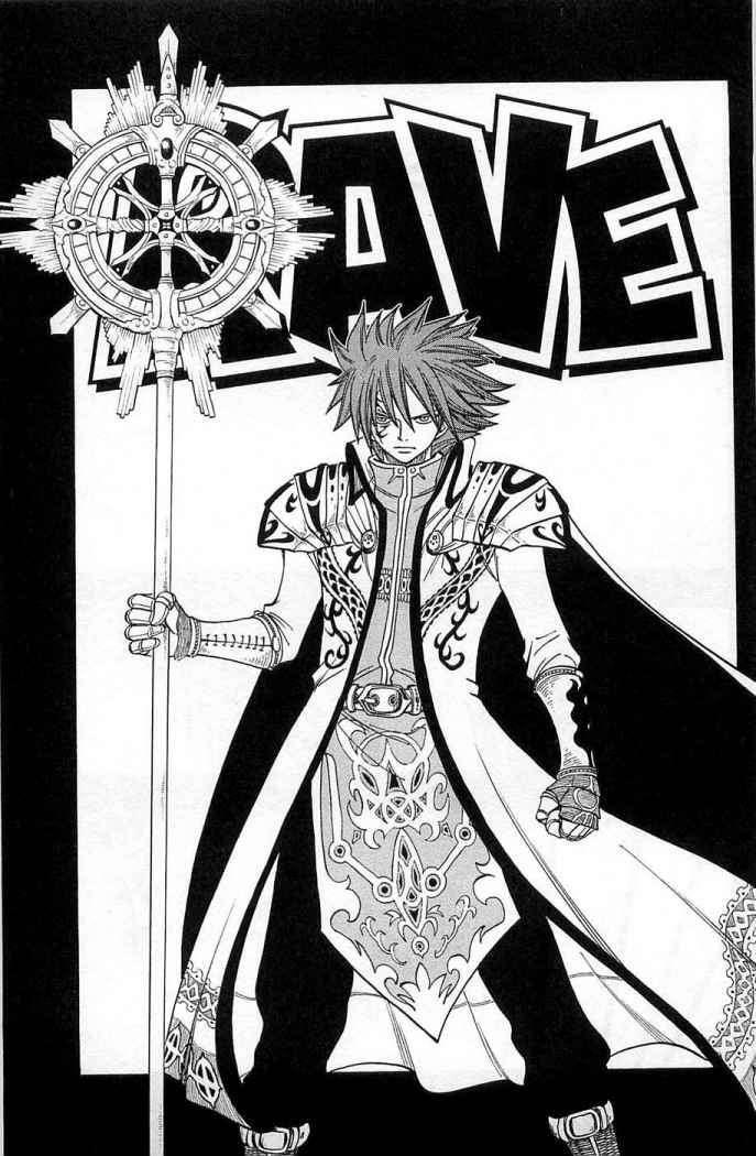 Capitulo 260 page 1