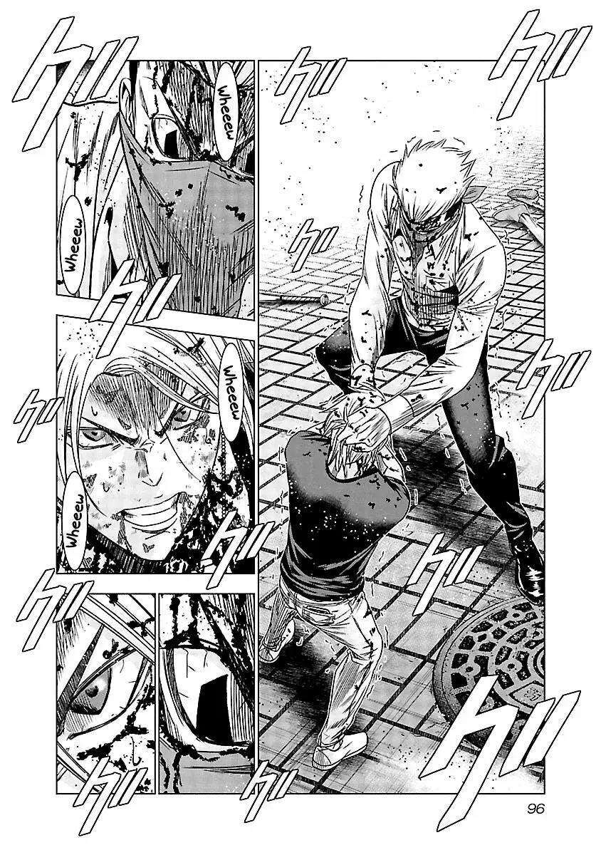Capitulo 124 page 11