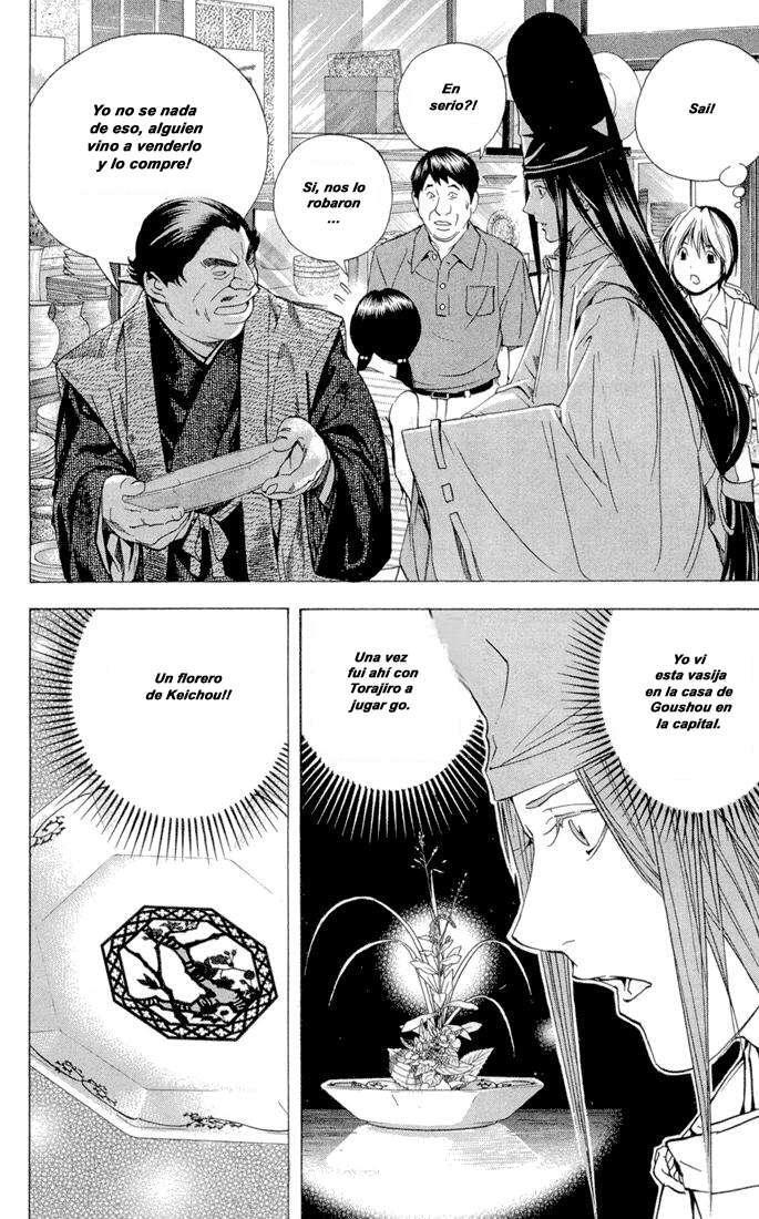 Capitulo 148.06 page 22