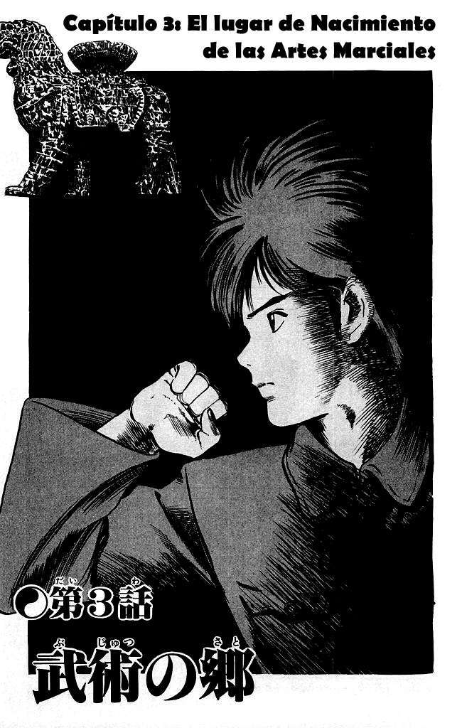 Capitulo 118 page 3