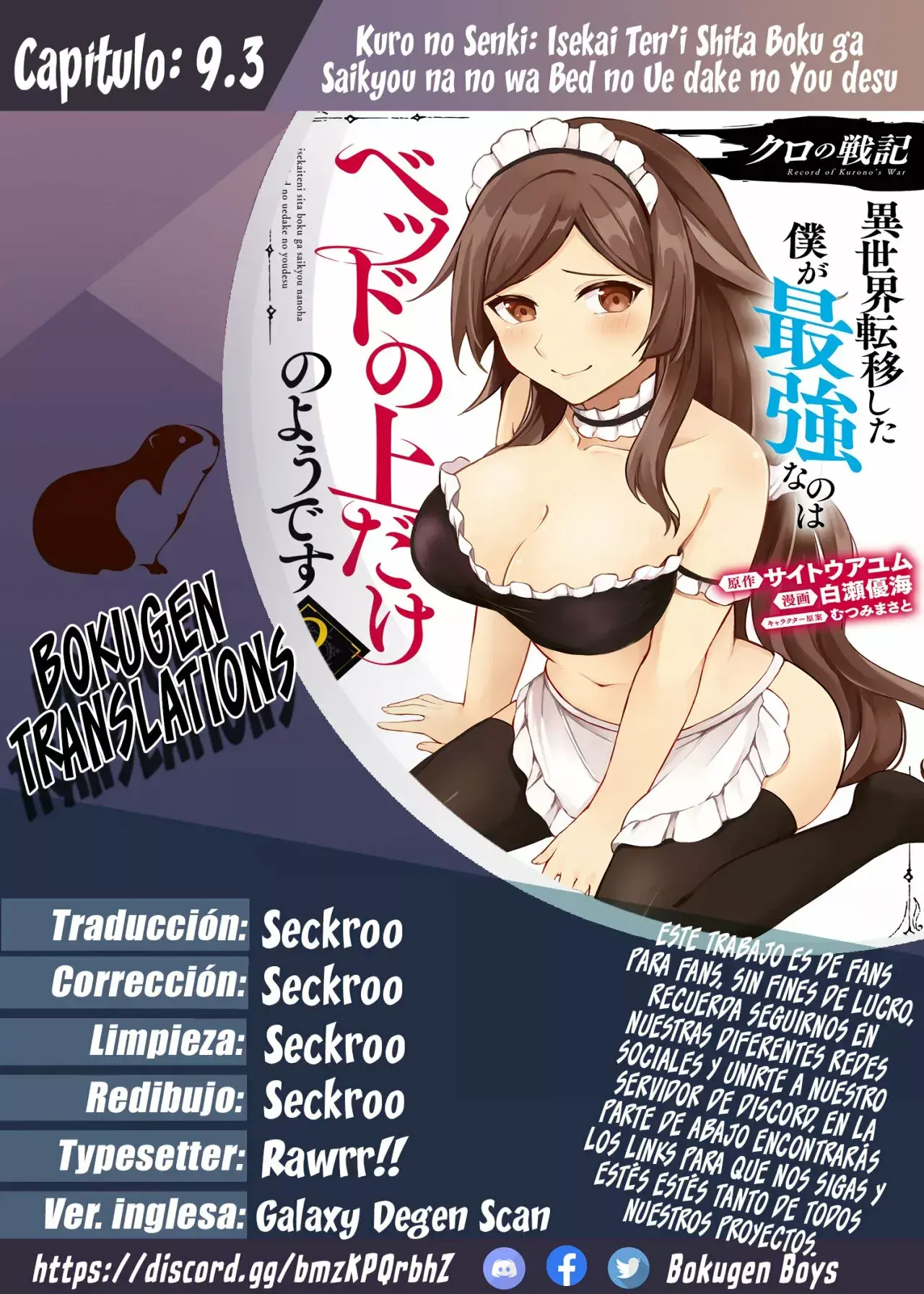 Capitulo 9.30 page 1