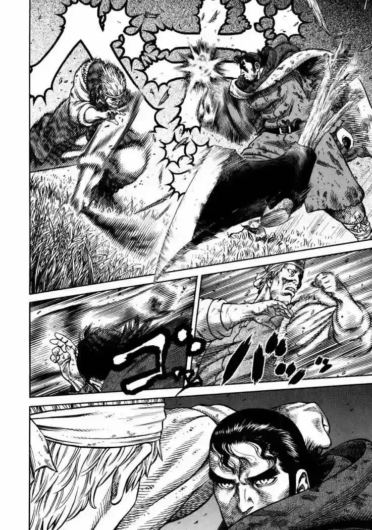 Capitulo 40 page 24