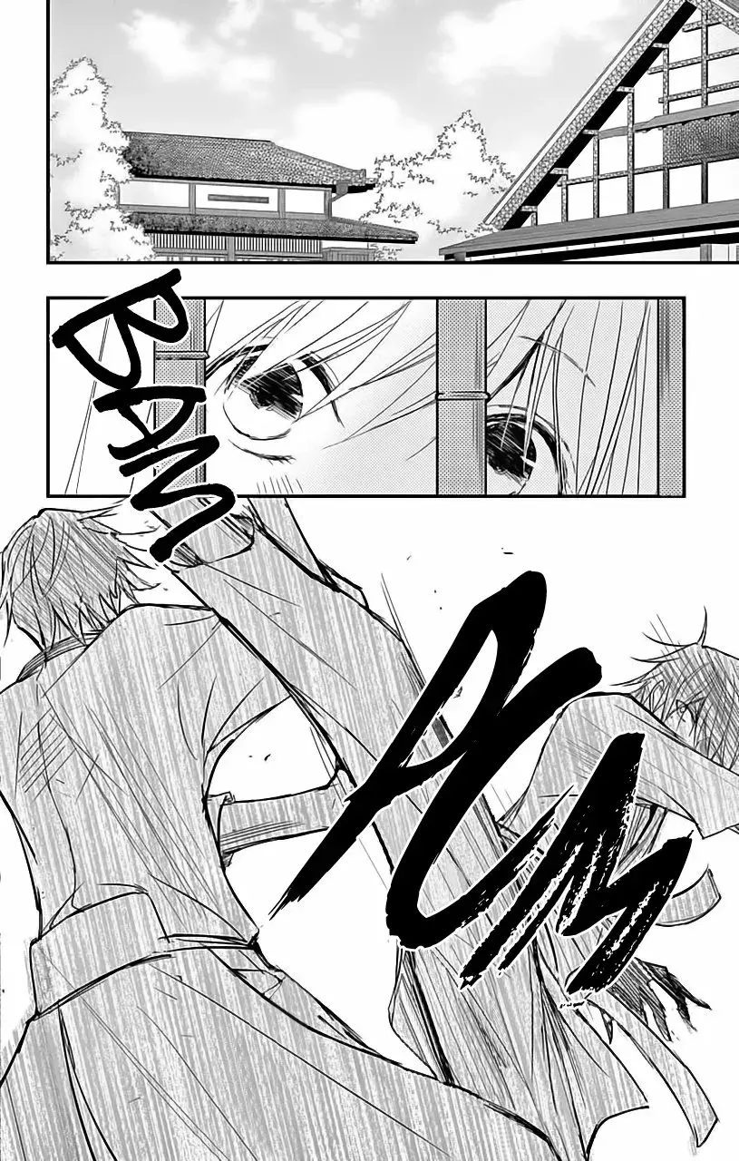 Capitulo 4 page 14