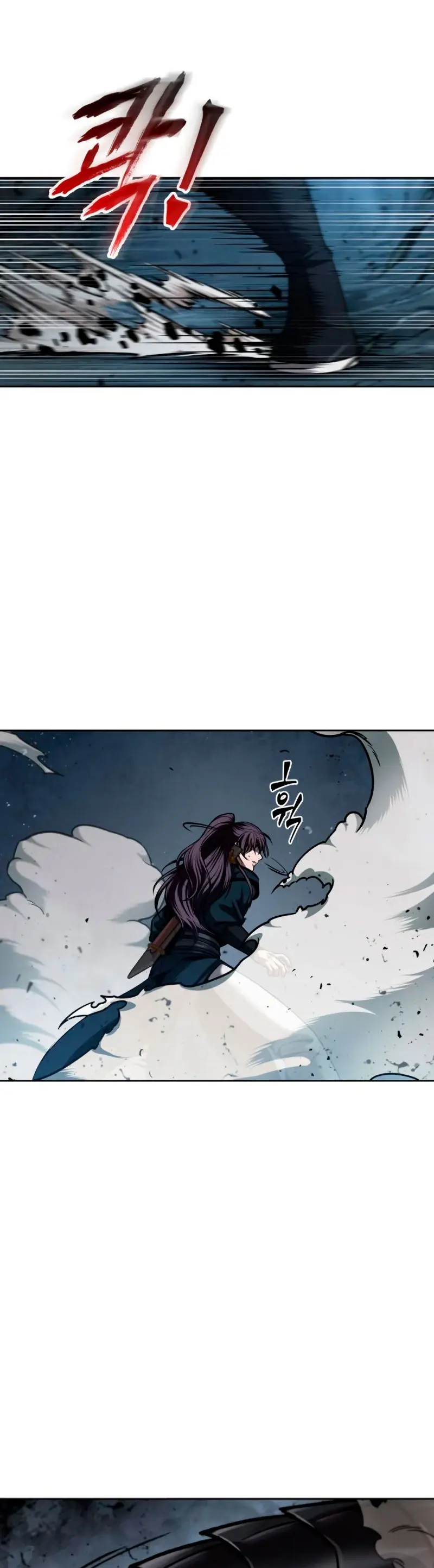 Capitulo 75 page 13