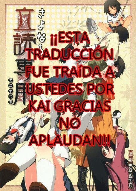 Capitulo 250 page 13