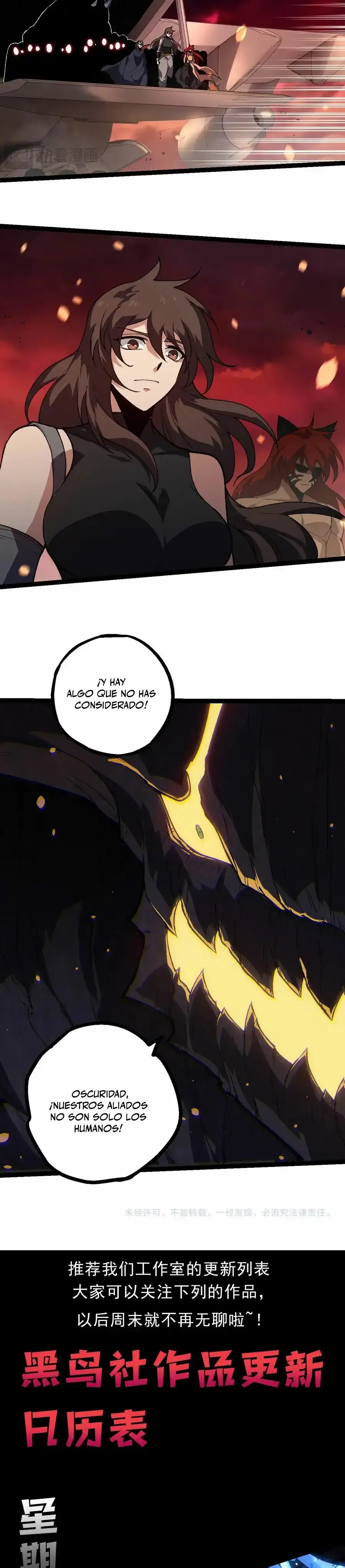 Capitulo 228 page 17