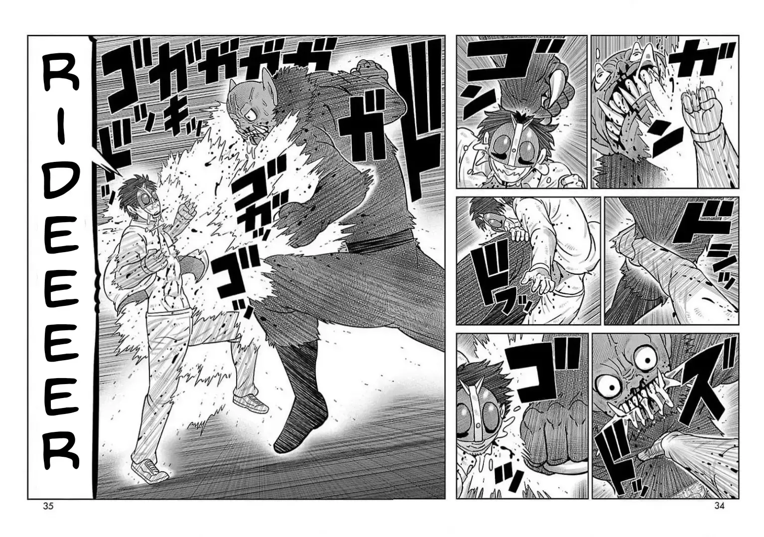 Capitulo 33 page 19