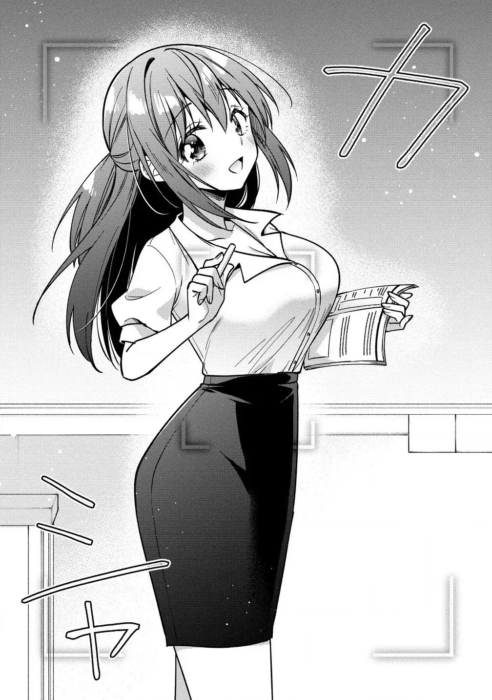 Capitulo 18.20 page 9