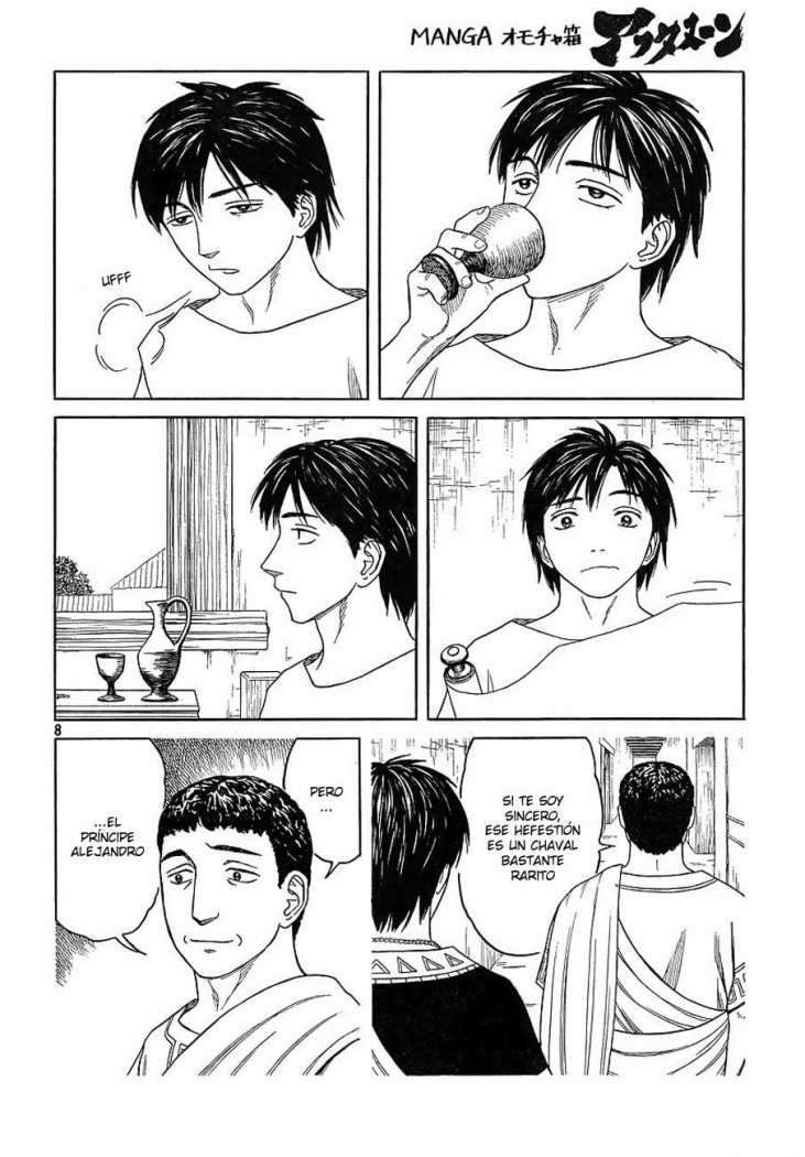 Capitulo 64 page 8