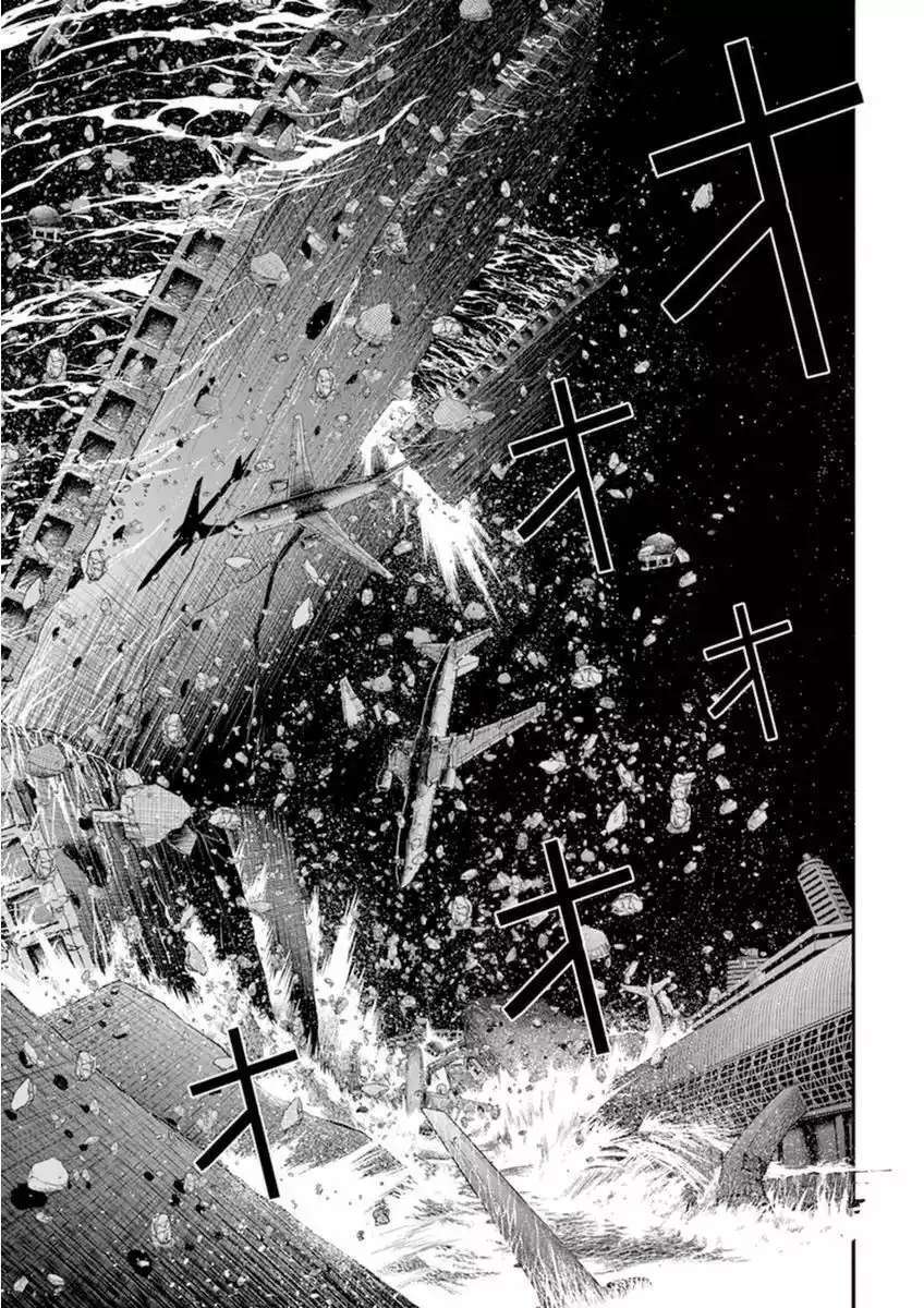 Capitulo 7 page 21