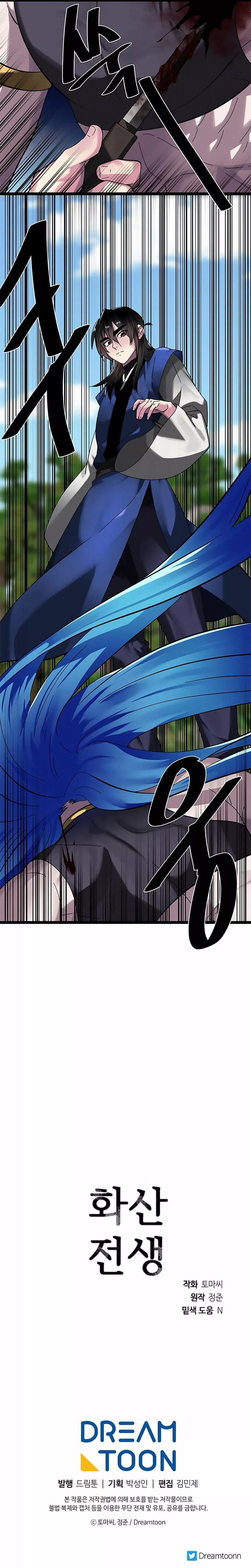 Capitulo 218 page 28