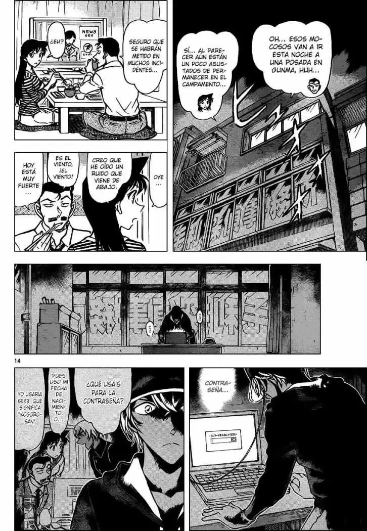 Capitulo 817 page 11
