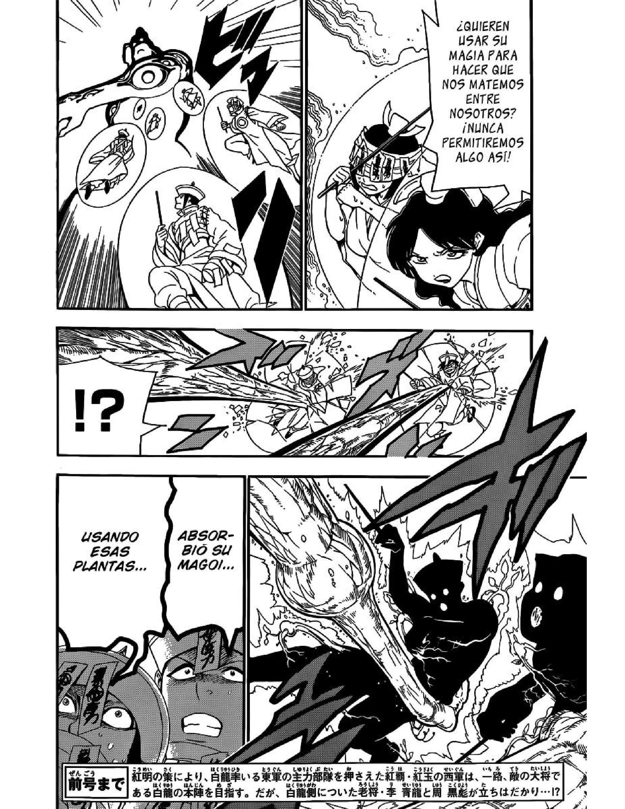 Capitulo 272 page 6