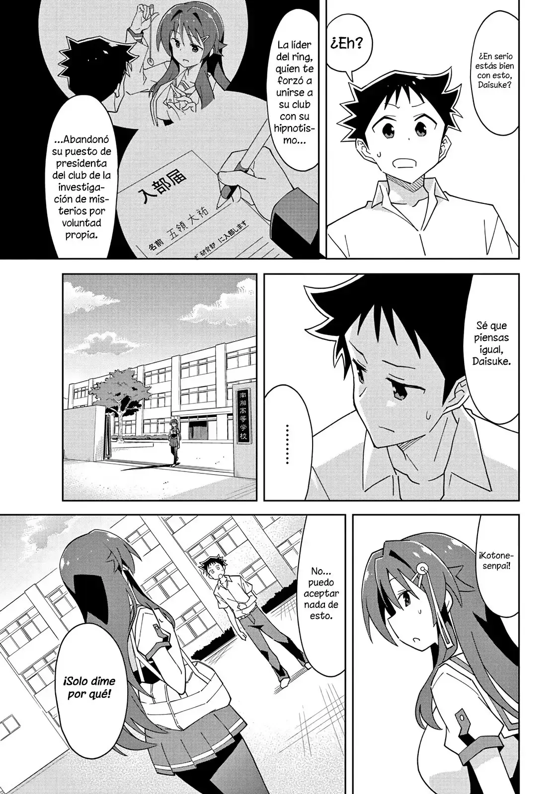 Capitulo 98 page 6