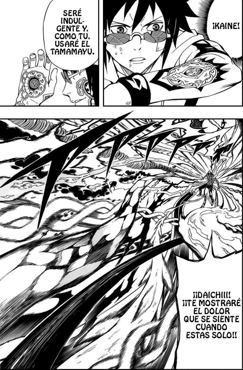 Capitulo 33 page 26