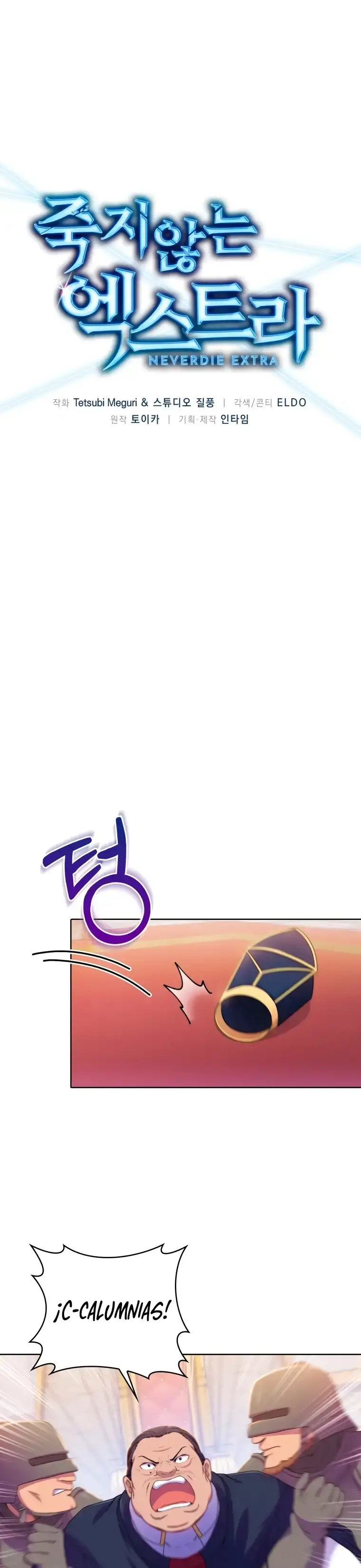Capitulo 25 page 14