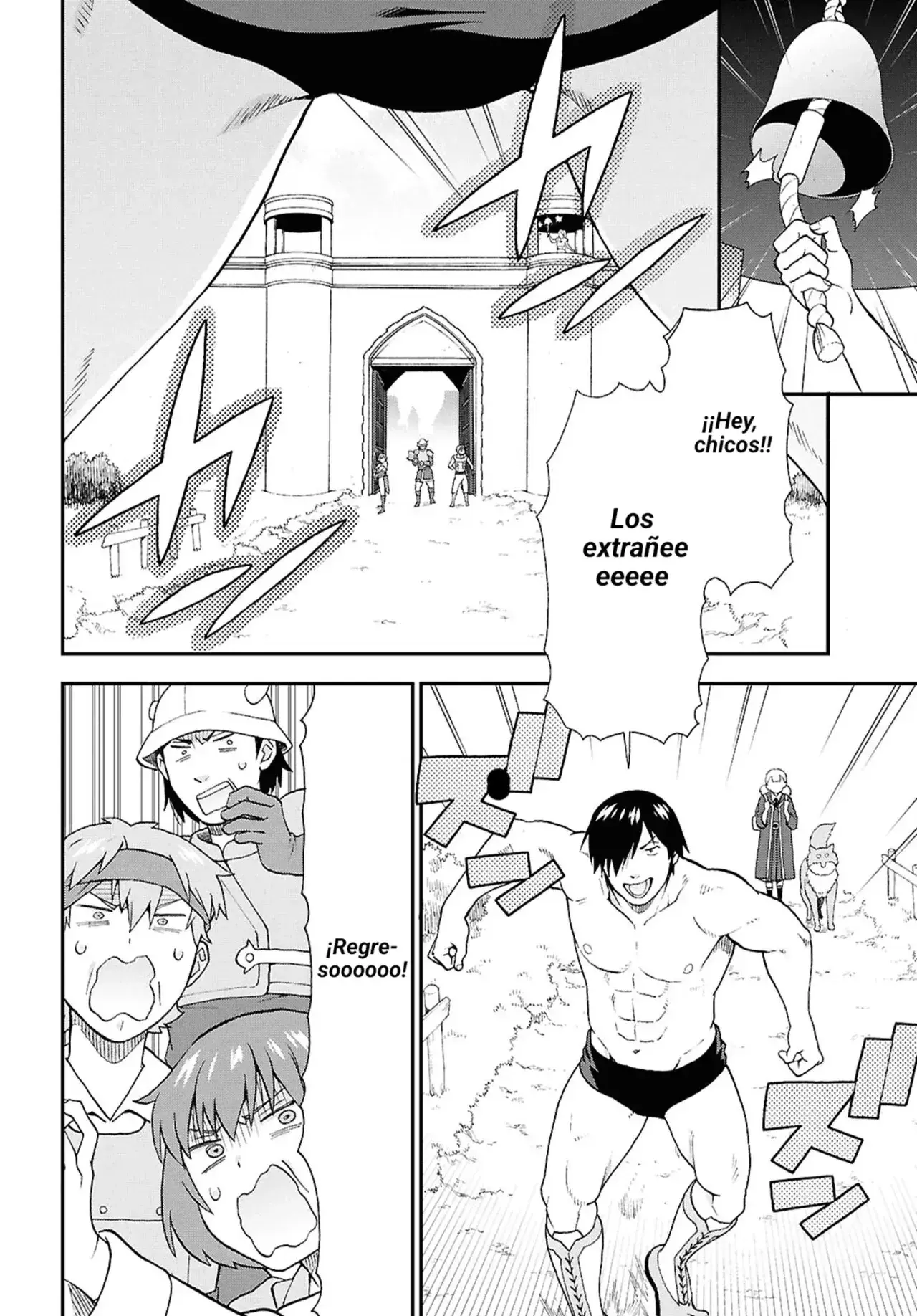 Capitulo 73 page 3