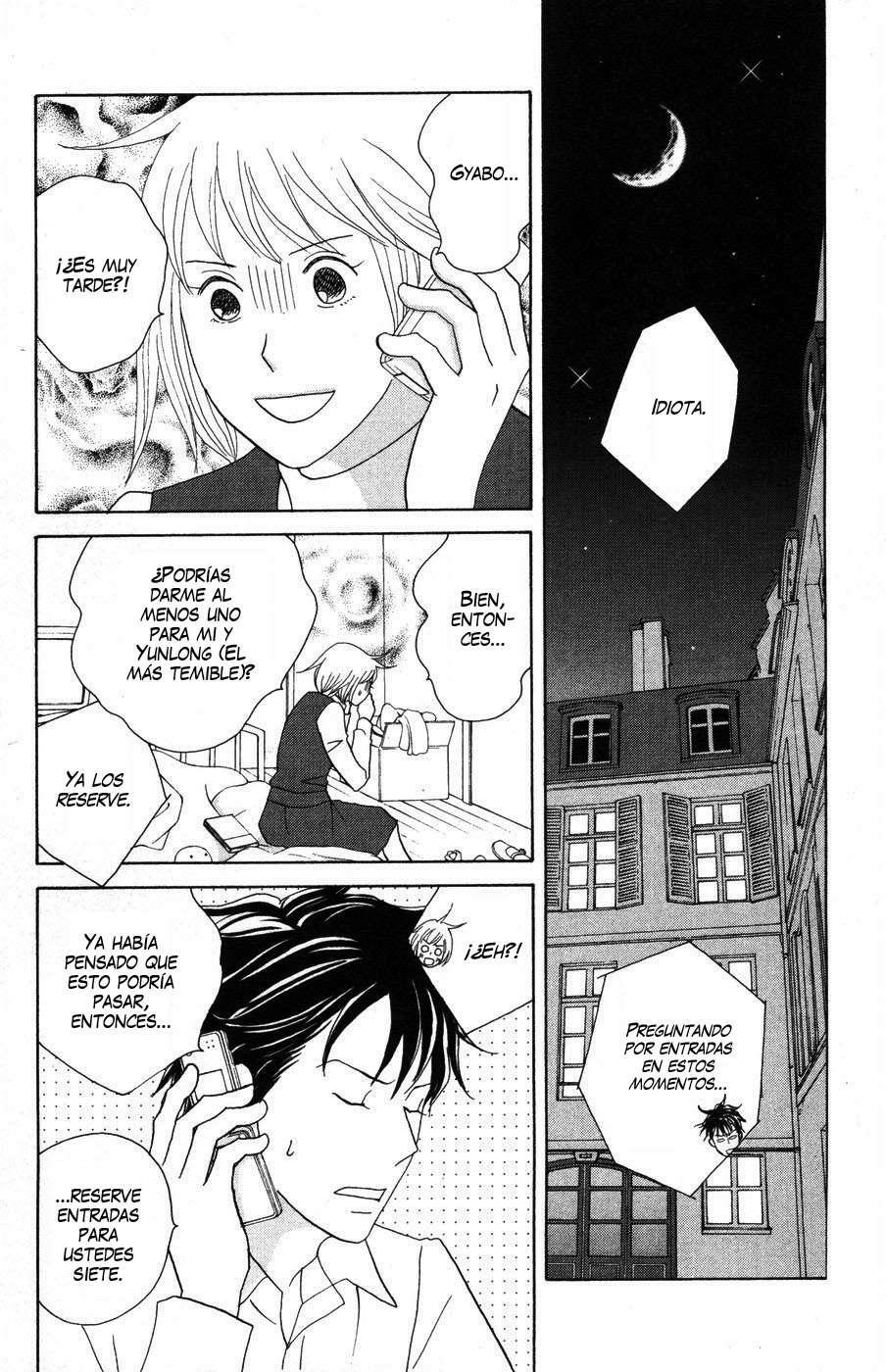 Capitulo 119 page 25