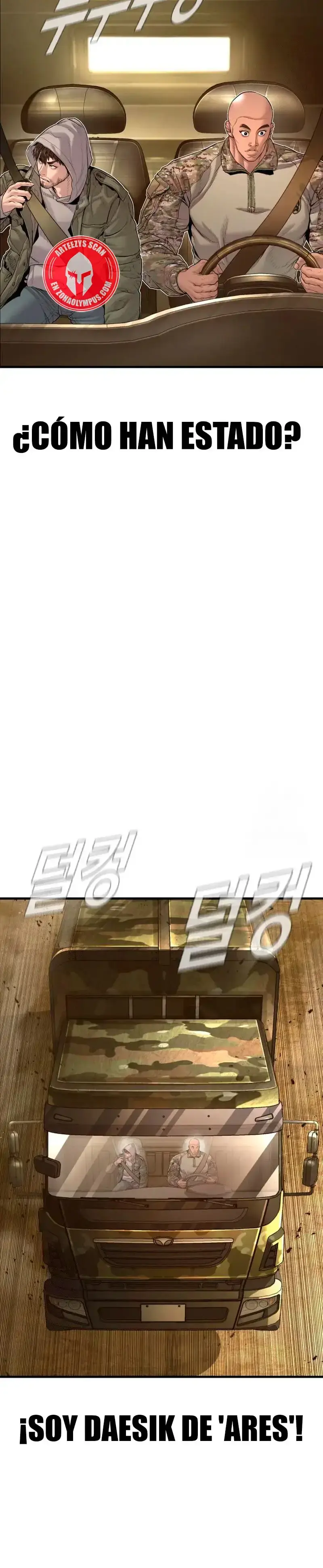 Capitulo 207.1 page 14
