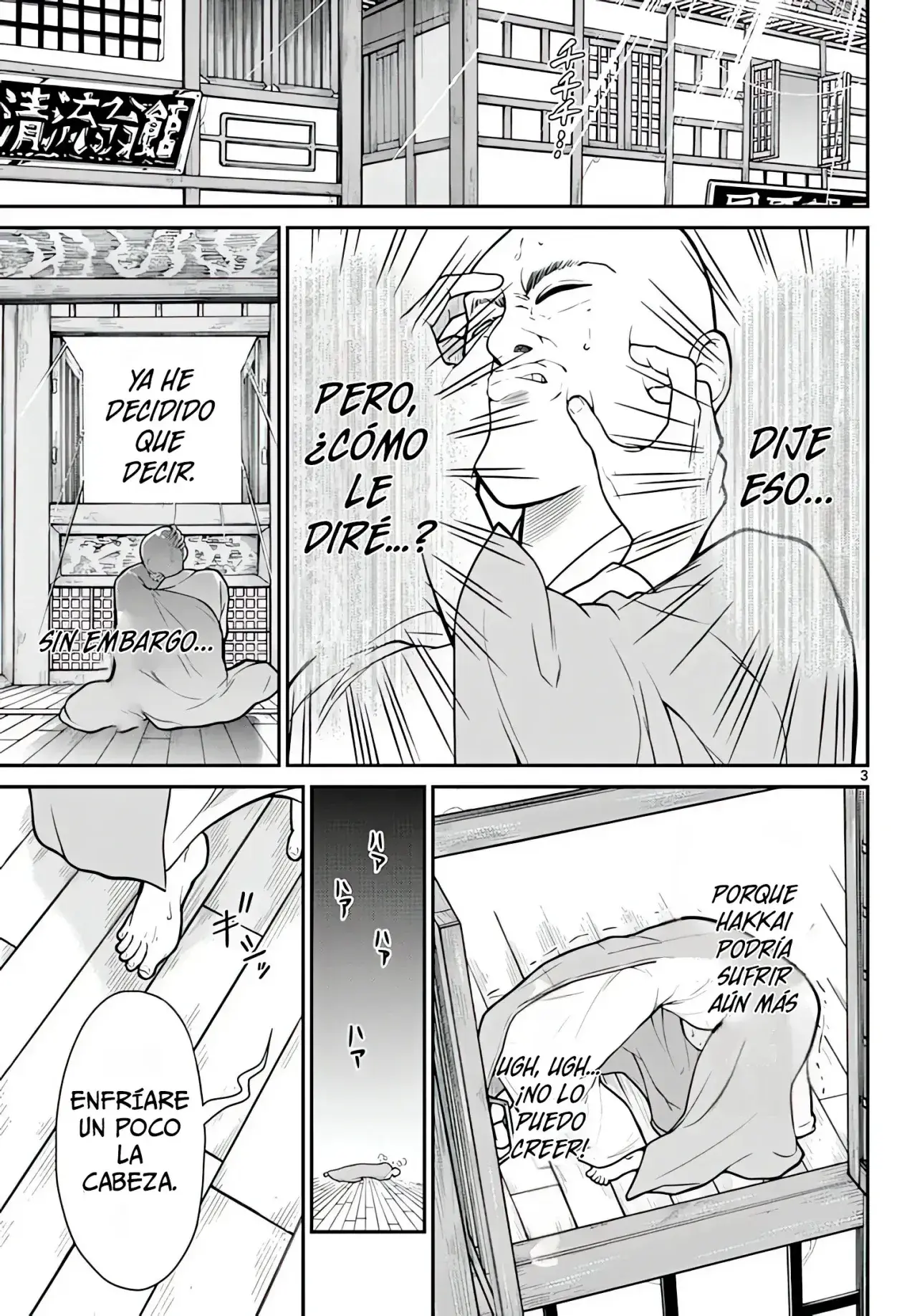 Capitulo 17 page 4
