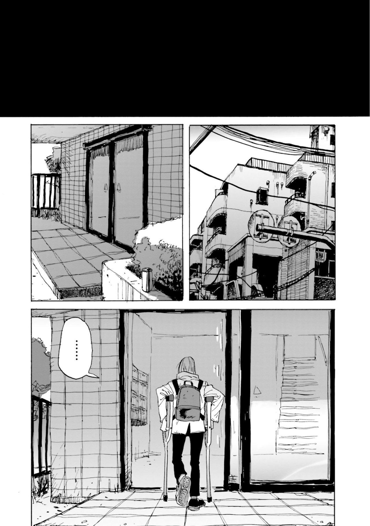 Capitulo 4 page 40