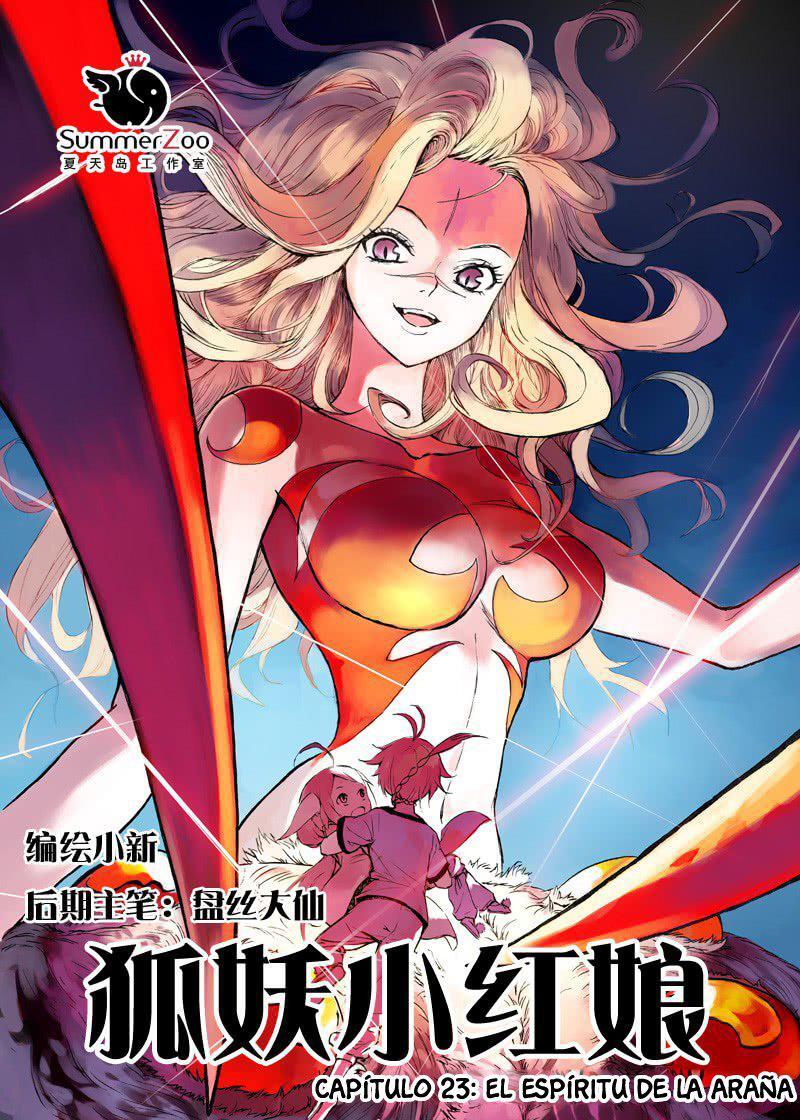 Capitulo 23 page 1