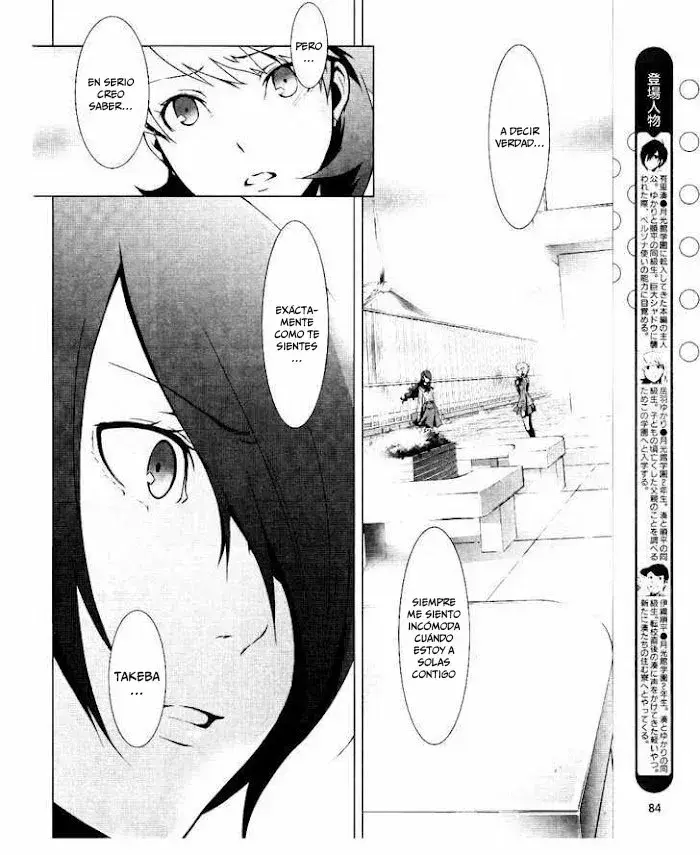 Capitulo 13 page 7