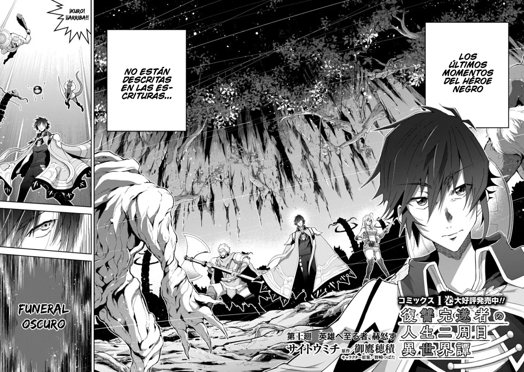 Capitulo 10 page 4