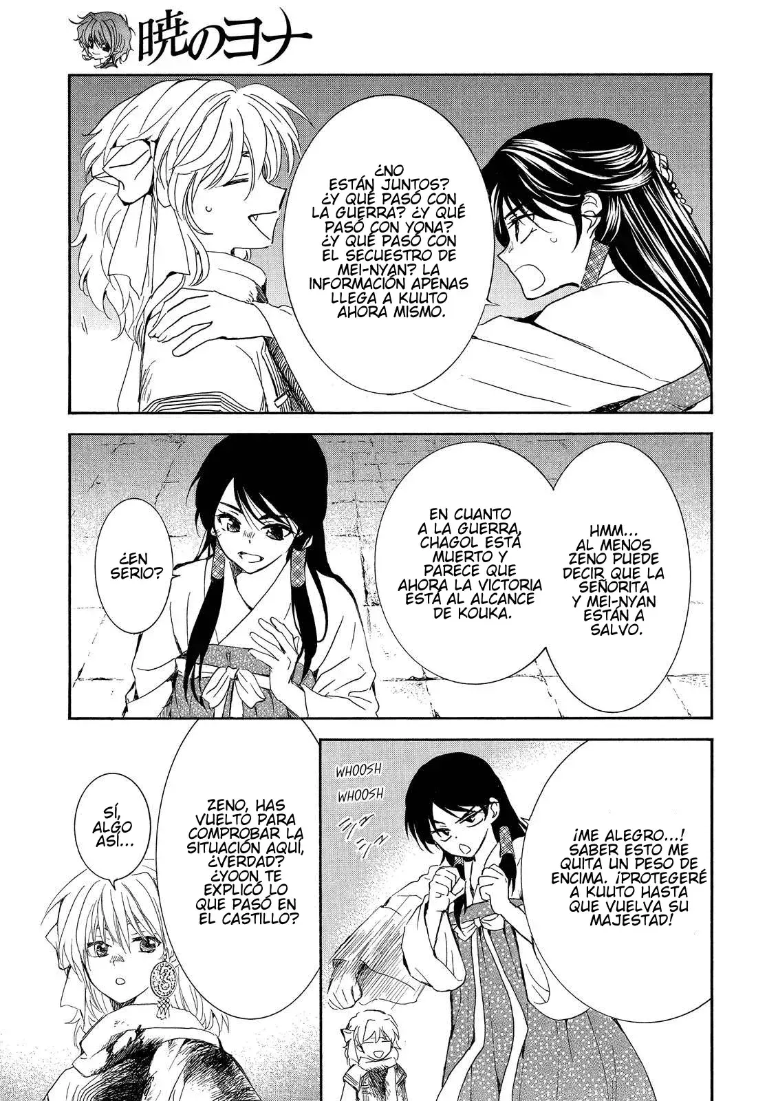 Capitulo 255 page 6