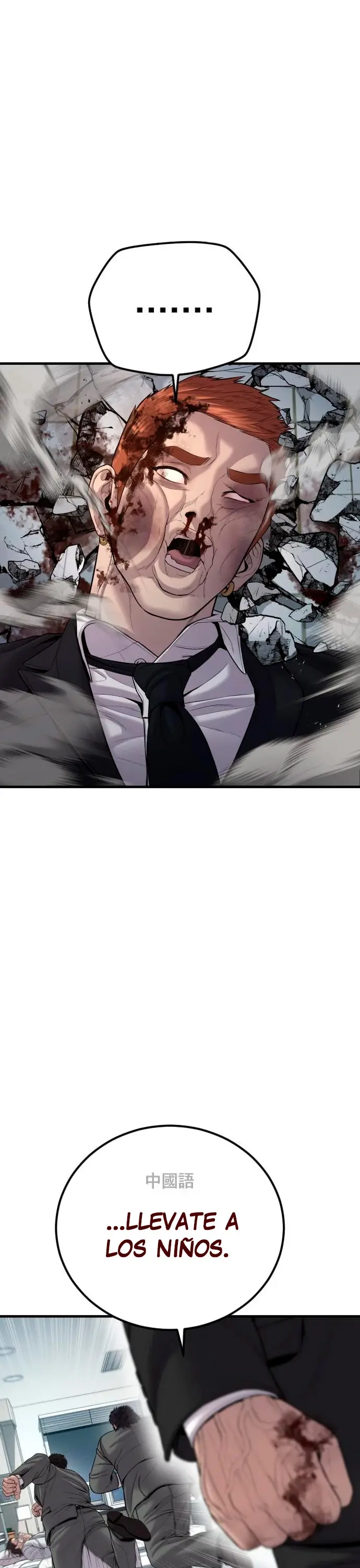 Capitulo 101 page 55