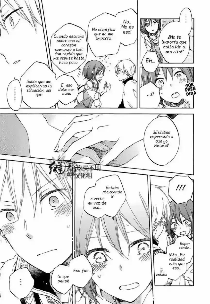 Capitulo 46 page 23