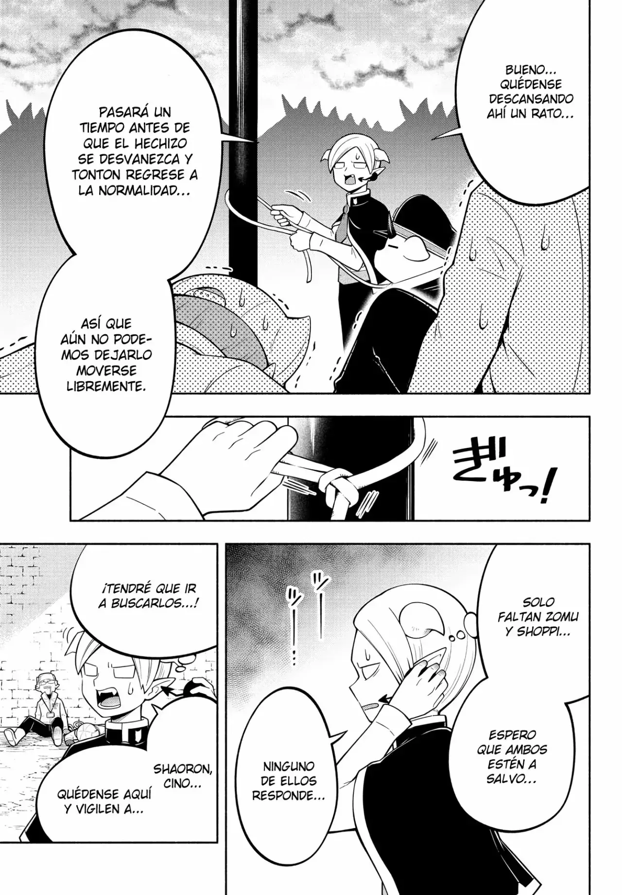 Capitulo 161 page 4