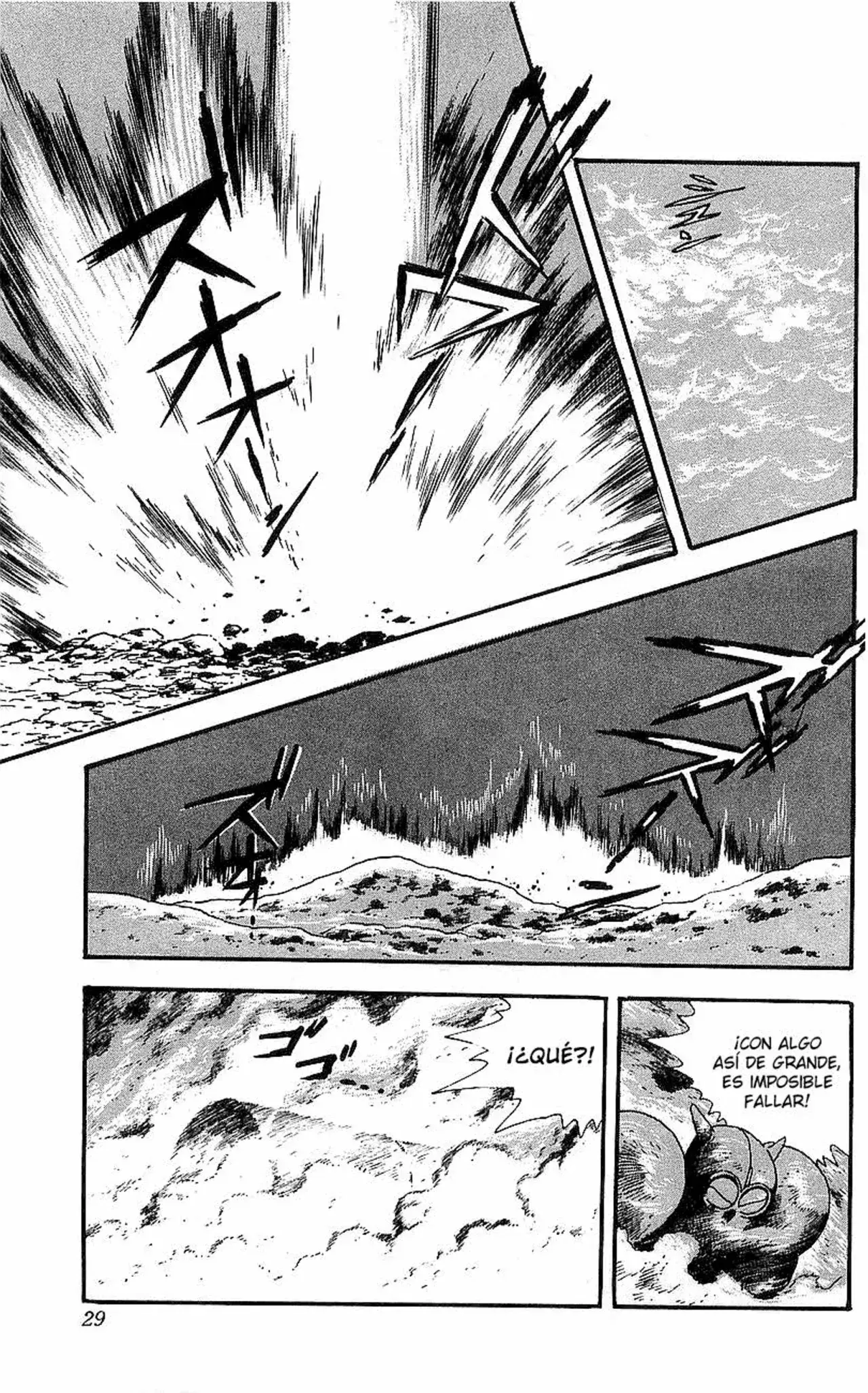 Capitulo 13 page 22