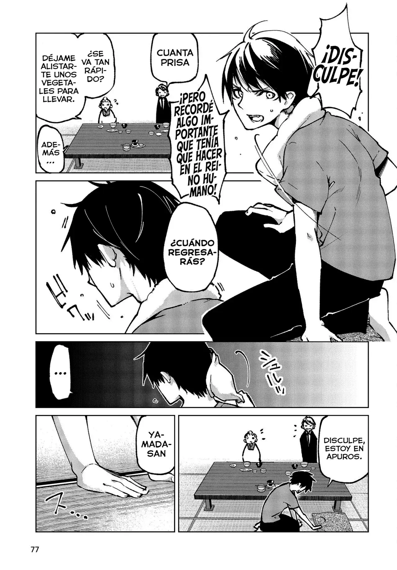Capitulo 66 page 17