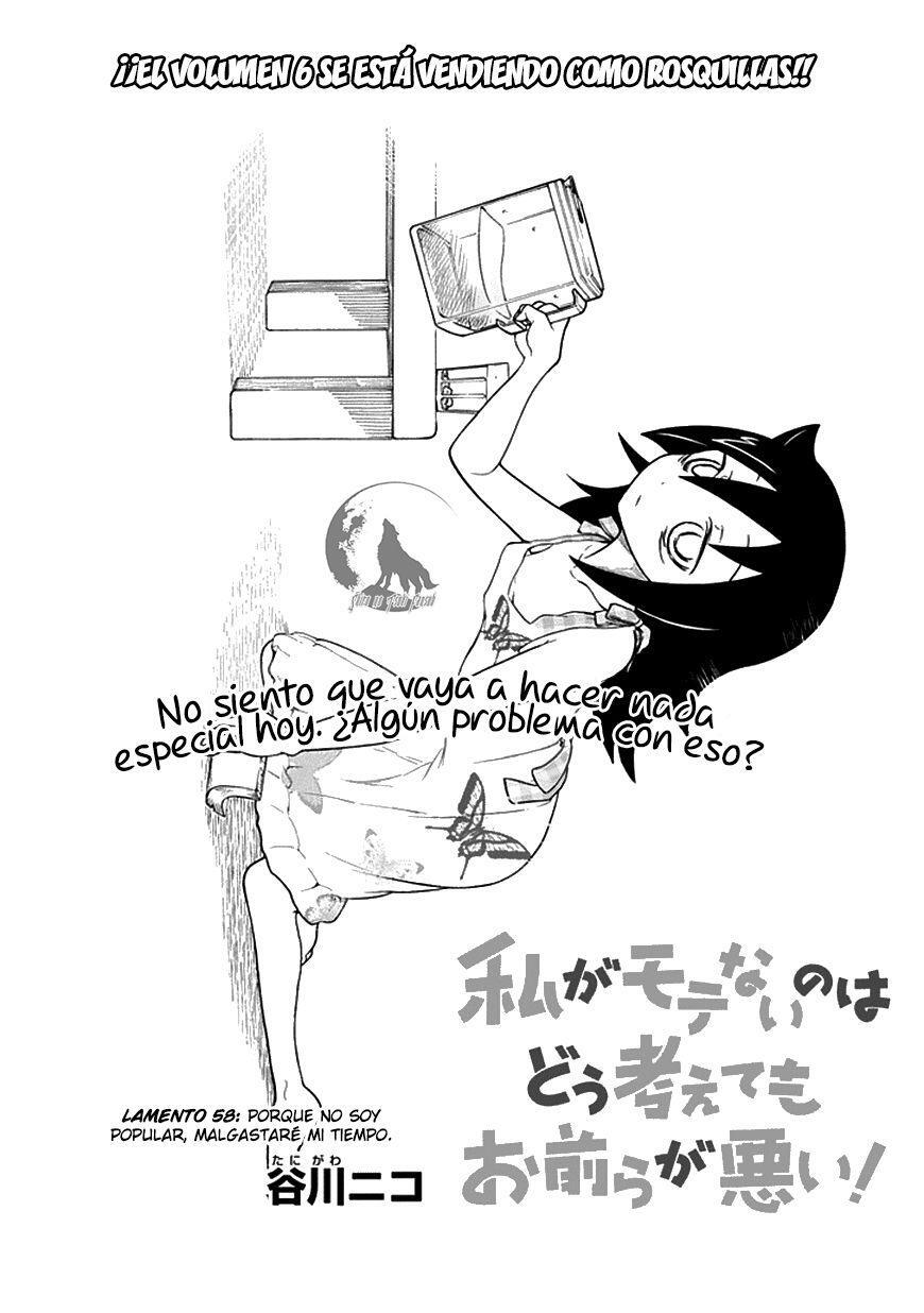 Capitulo 58 page 4
