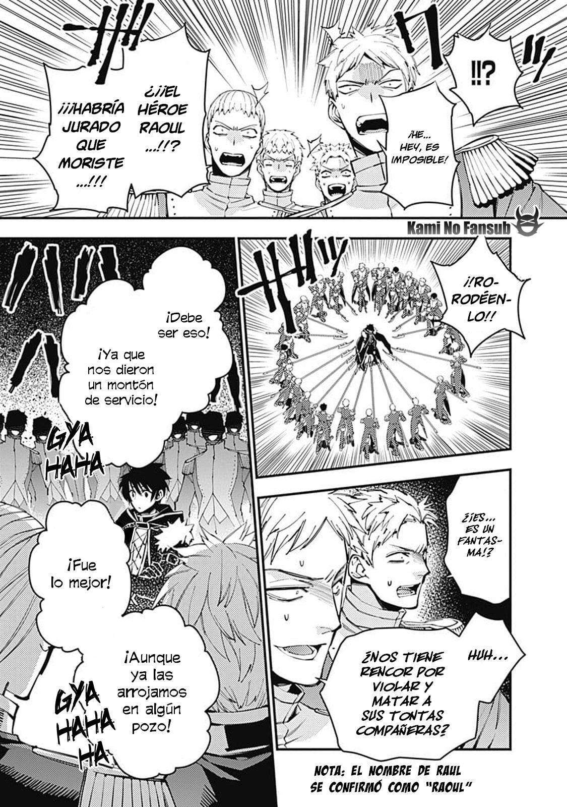 Capitulo 6 page 18