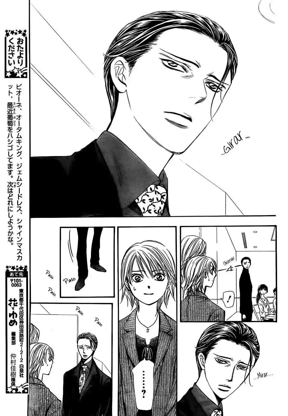 Capitulo 242 page 27