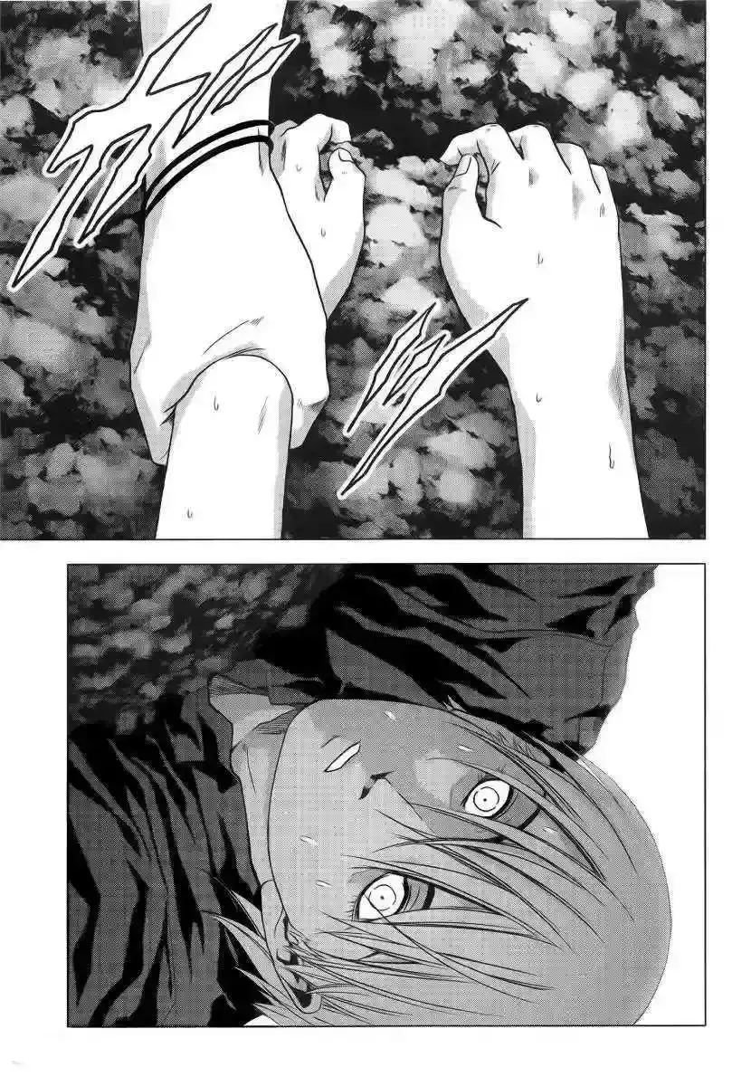 Capitulo 58 page 30