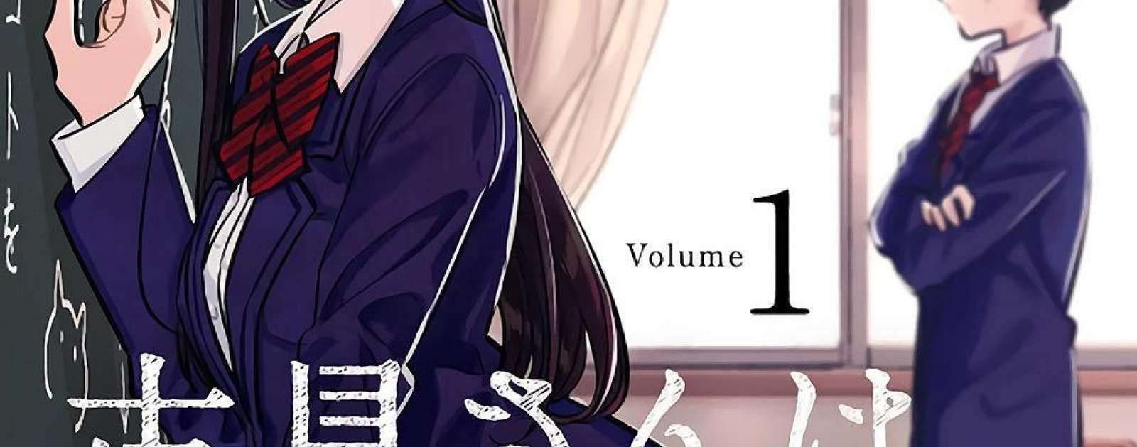 Capitulo 500 page 46