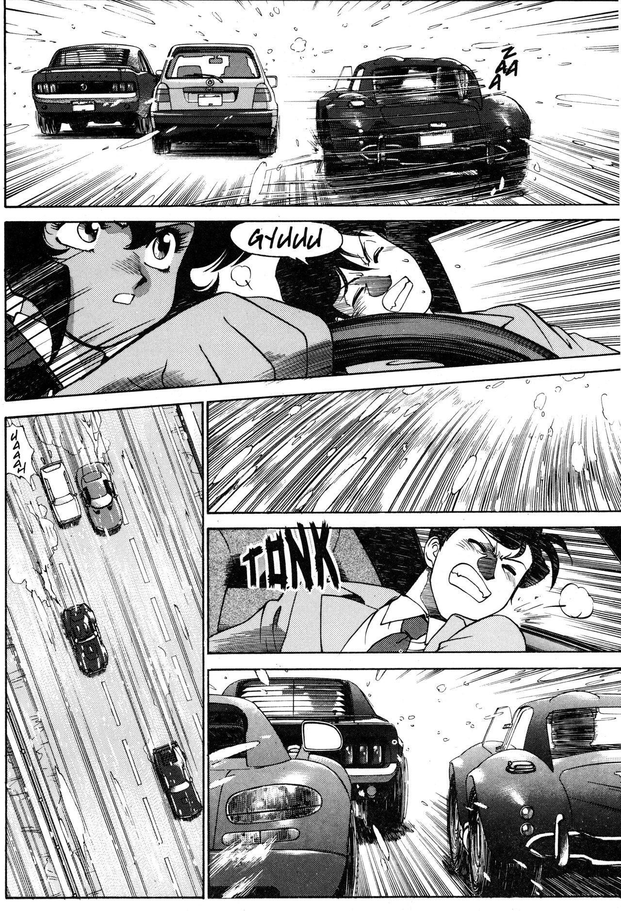 Capitulo 39 page 8
