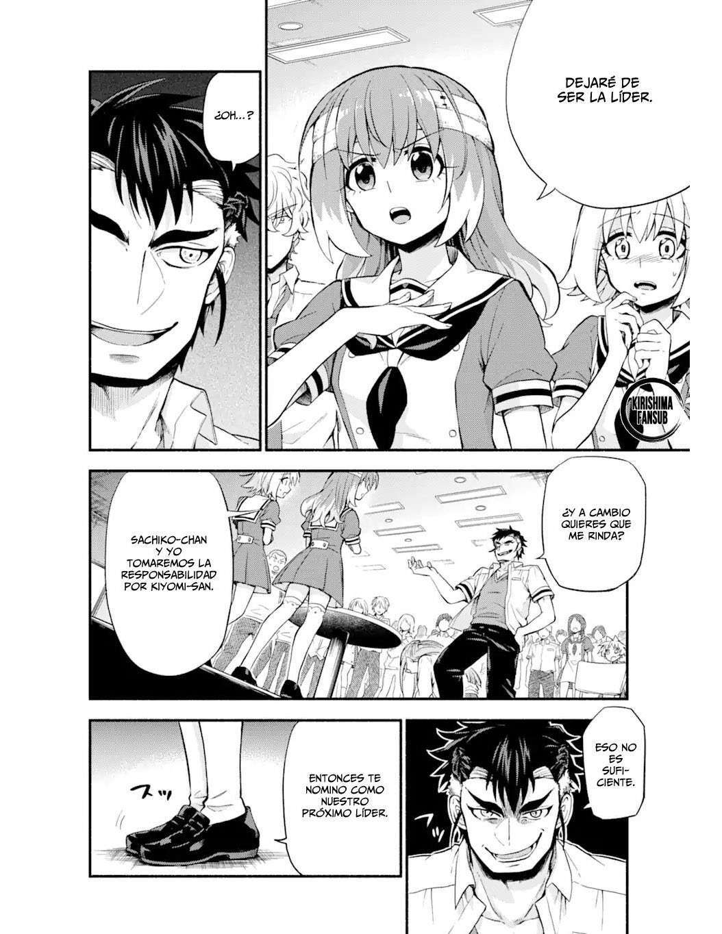 Capitulo 55 page 15